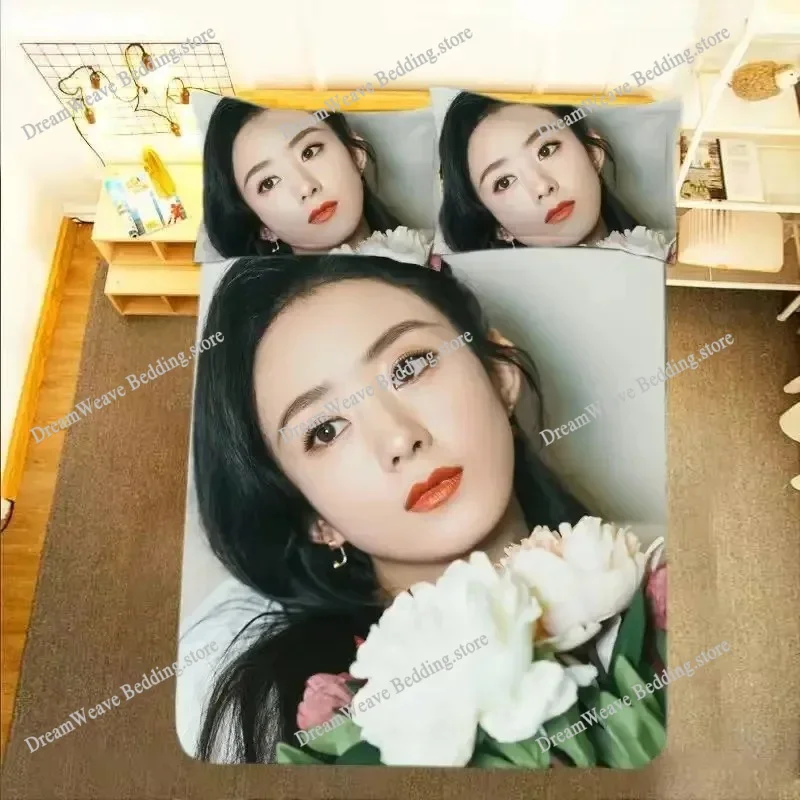 Zhao Liying HD Poster Pillowca - Luxury Lifestyle Gifts recension och pris
