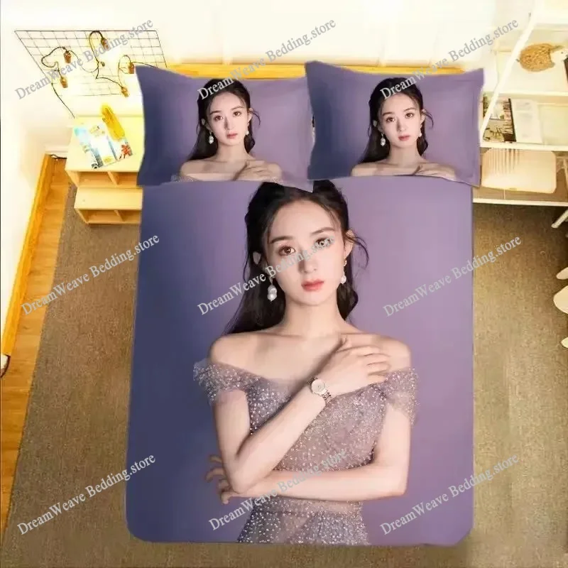 Zhao Liying HD Poster Pillowca - Luxury Lifestyle Gifts recension och pris