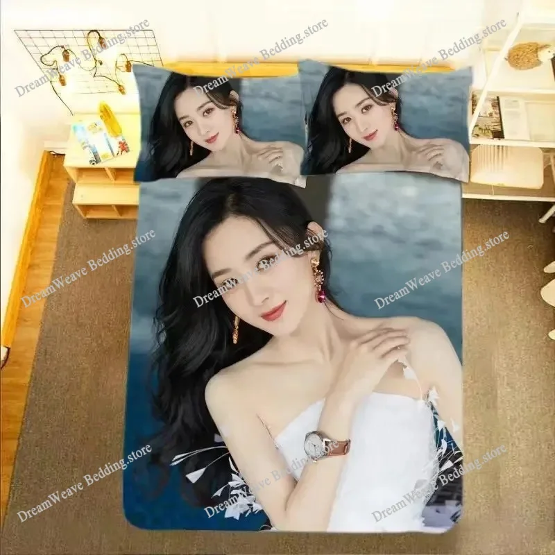 Zhao Liying HD Poster Pillowca - Luxury Lifestyle Gifts recension och pris